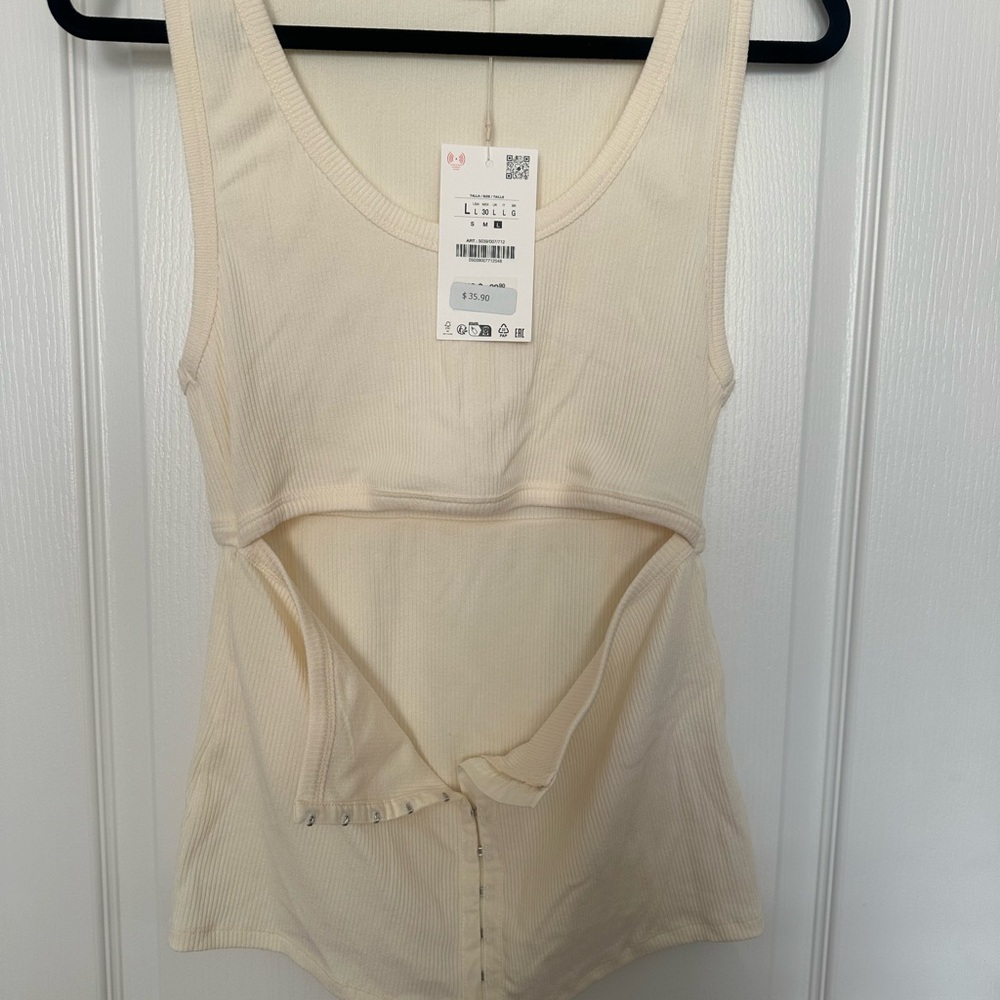 Zara Cream Tank Top - Picture 2 of 4